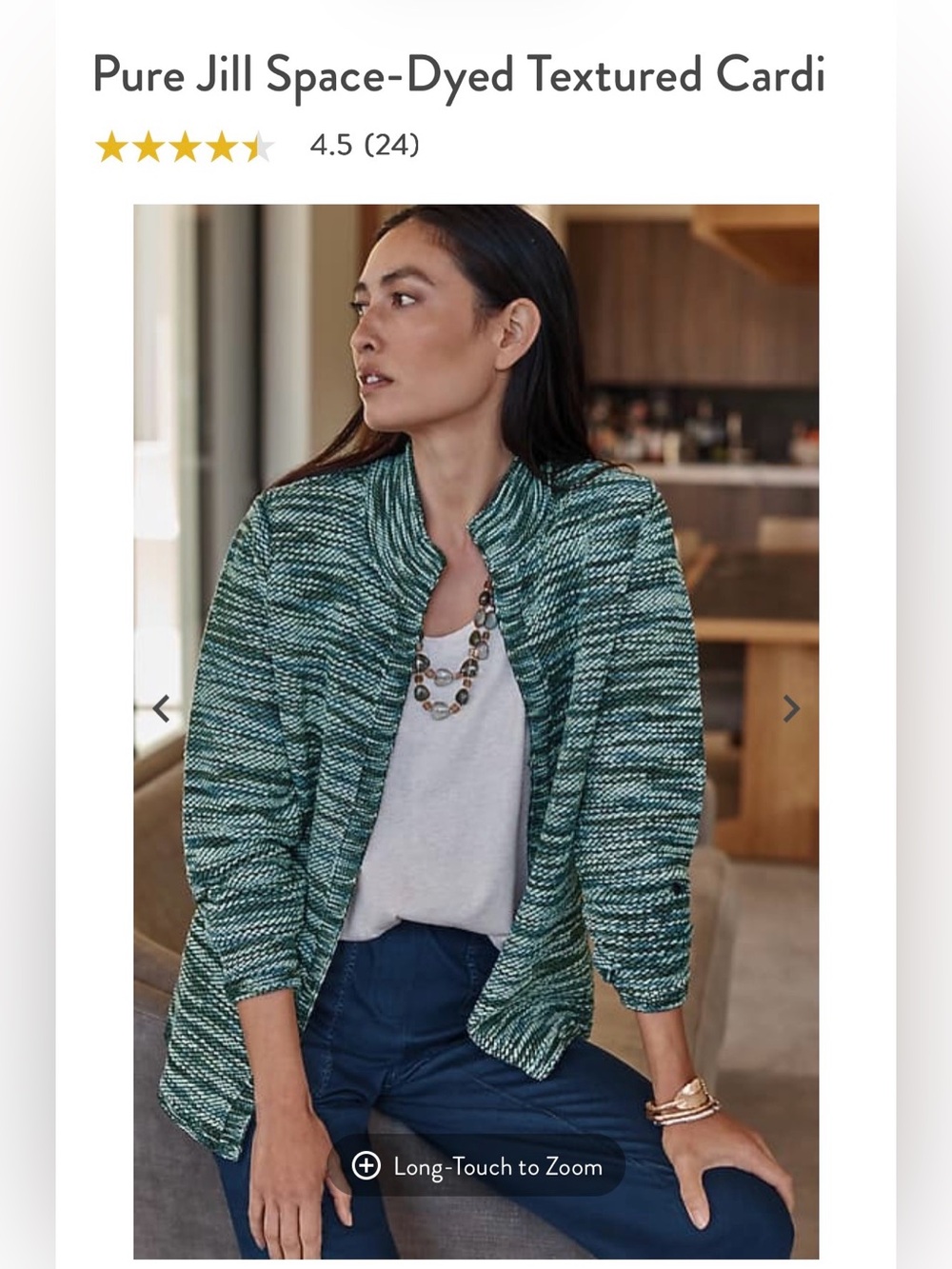 Pure Jill Space-Dyed Textured Cardigan in Green/Teal Mix